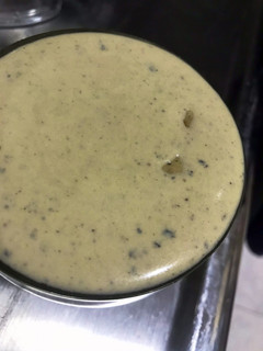 Una foto de Salsa a la pimienta