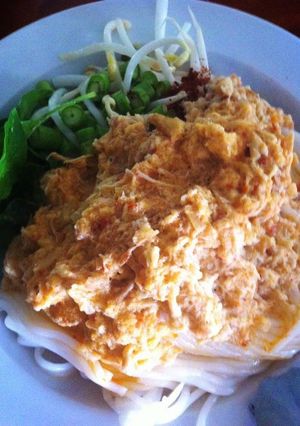 รูปของ น้ำยาไก่
