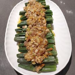 A picture of Okra with Ground Pork.