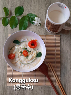 Foto resep Kongguksu (콩국수) Mie Kuah Susu Kedelai Korea