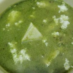A picture of Paneer nimona.