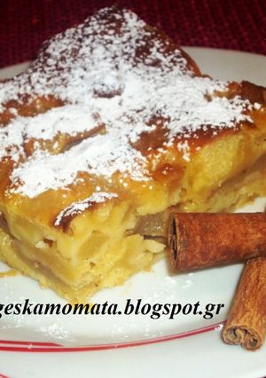 Φωτογραφία της συνταγής Μηλόπιτα