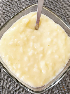 Pudingos tejberizs recept fotója