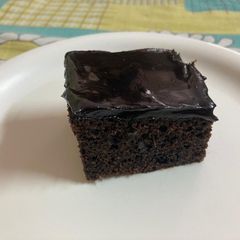 A picture of Choco Walnut Brownie.