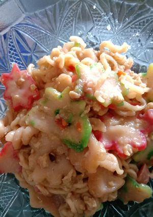 Foto resep Seblak Basah Rumahan