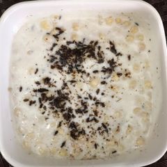 A picture of Boondi ka Raita.