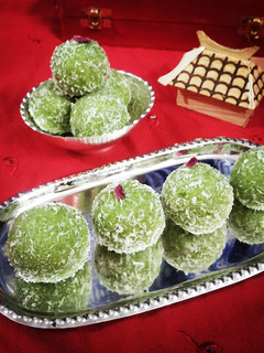 A picture of Paan laddu.