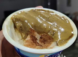 Une photo de Cheesecake japonais pistache