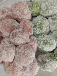 Foto resep Mochi Isi Kacang