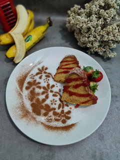 Foto resep 135. Banana Sponge Cake