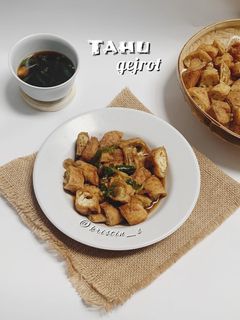 Foto resep Tahu Gejrot