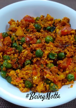 A picture of Matar Paneer Bhurji.
