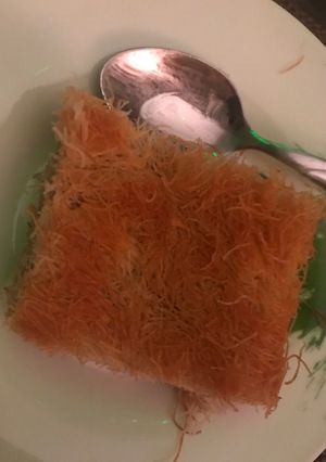 صورة لوصفة كنافة بالقشطة والموز