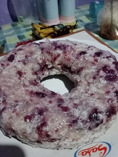 Foto resep Sengkulun ubi ungu