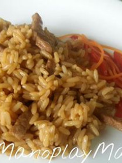 Una foto de Arroz de aprovechamiento con ternera en gme, gmf y tradicional: