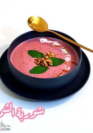 صورة لوصفة شوربة الشمندر