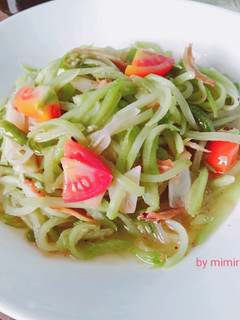 Foto resep Tumis labu Siam