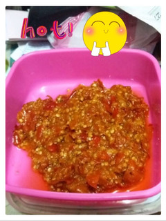 Foto resep Sambal Korek 🌶