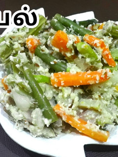 கேரளா அவியல் (Kerala aviyal recipe in tamil) செய்முறை முக்கிய புகைப்படம்