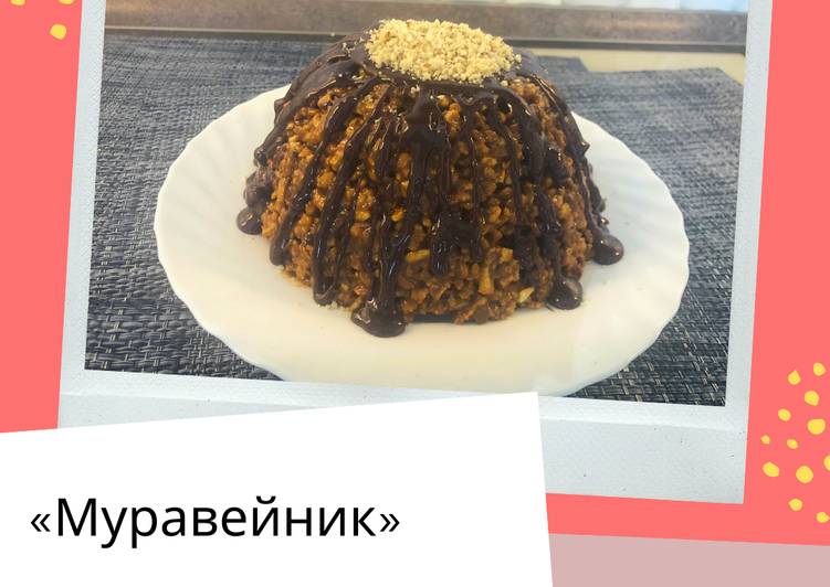 Этикетка на торт муравейник