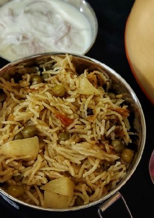 A picture of Aloo Matar Pulav.