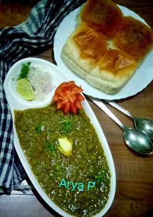 A picture of Hariyali Pav Bhaji.