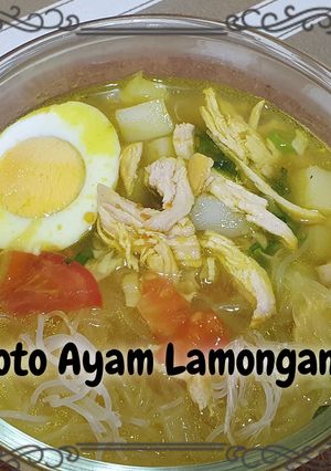 Foto resep Soto Ayam Lamongan
