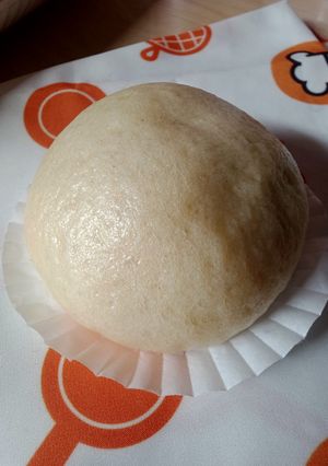 Foto resep Bakpao