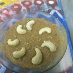 A picture of Khowa ka halwa.