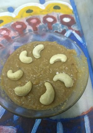 A picture of Khowa ka halwa.