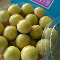 Nastar Lumer eggless রেসিপির প্রধান ছবি