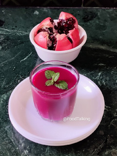 A picture of Anar (Pomegranate) Juice.