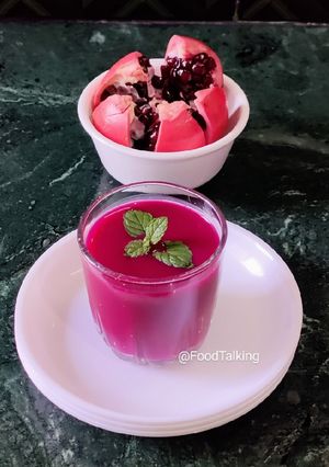 A picture of Anar (Pomegranate) Juice.