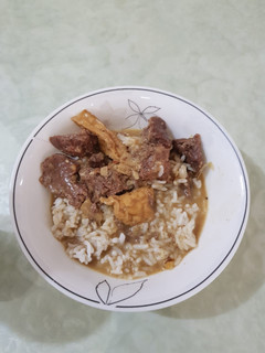 Foto resep Nasi Gandul