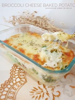 Foto resep Brokoli Kentang Panggang