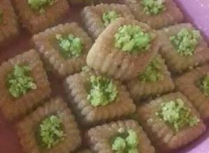 صورة لوصفة مقروض بالفستق