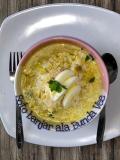 Foto resep Soto Banjar