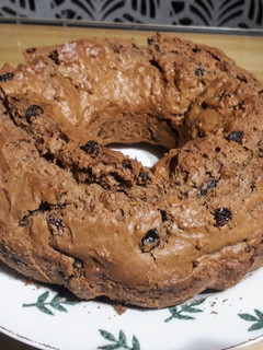 Una foto de Torta Galesa de mi abuela💕: Riquísima!😍