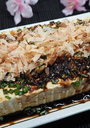 รูปของ เต้าหู้เย็นแบบญี่ปุ่น -冷奴 - Hiyayakko (cold tofu salad)