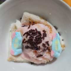 รูปของ Es krim doger