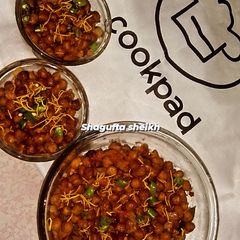 Maslaydar kalay chana chat A picture of Maslaydar kalay chana chat.