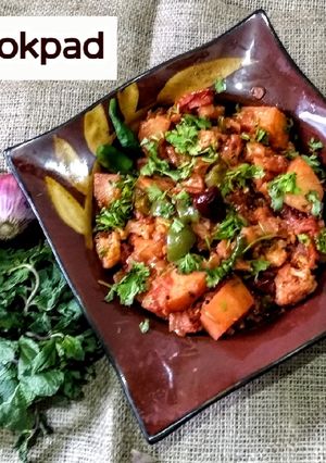 A picture of Tandoori aalu gobhi.