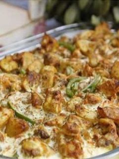 صورة لوصفة رز بالقشطة و الدجاج