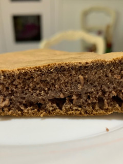 Foto principal de Bizcocho de choco fit
