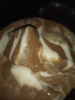 Ice cream din ayaba me almond ainihin hoton girkin