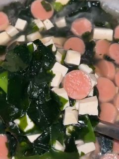 Foto resep Sup rumput laut