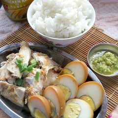 Ayam kukus Hainan রেসিপির প্রধান ছবি