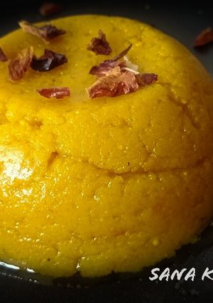 A picture of Moong daal Halwa.