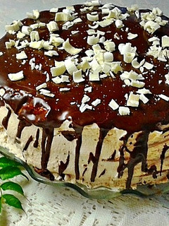 Baileys torta🎂 recept fotója