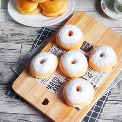 รูปของ 38. DONAT KENTANG